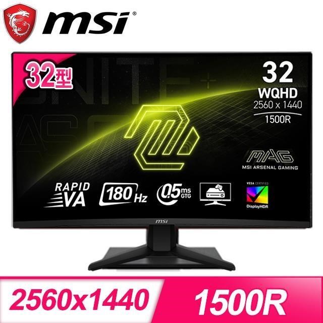 MAG 32CQ6F 32型 VA曲面電競螢幕