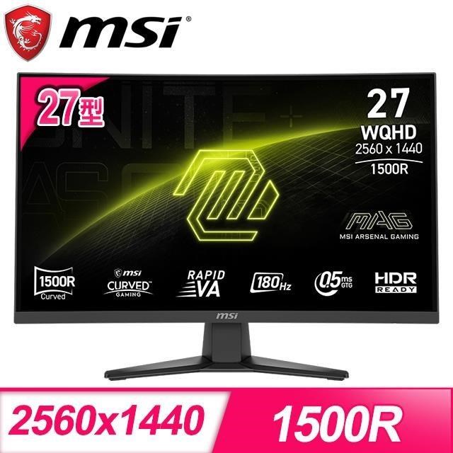 MAG 275CQF E18 27型 VA曲面電競螢幕