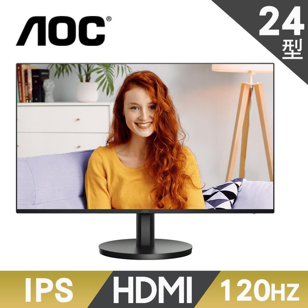 AOC 24B3HA3 窄邊框廣視角螢幕(24型/FHD/120Hz/1ms/HDMI/IPS)（其他規格）