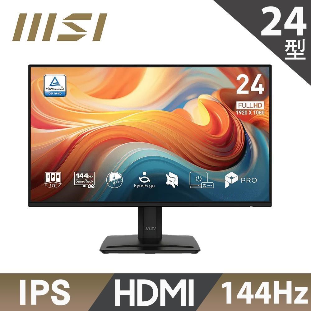 MSI 微星 PRO MP243 E14 平面美型螢幕(24型/FHD/144Hz/1ms/IPS)