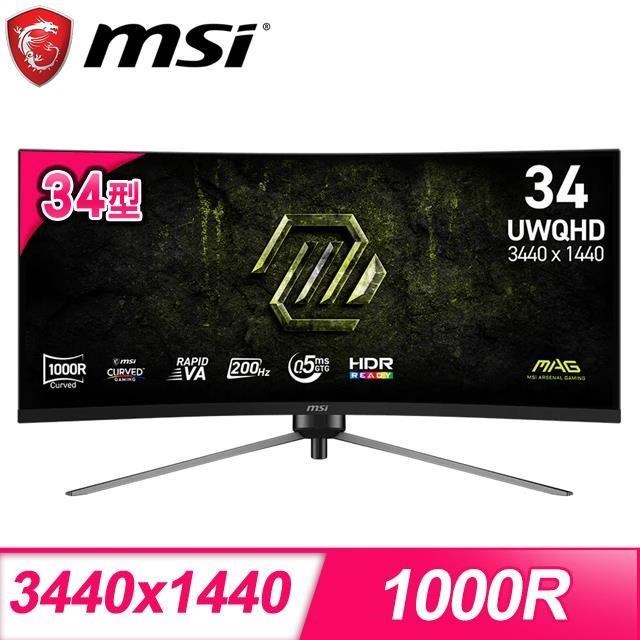 MSI 微星 MAG 345CQRF E20 200Hz 0.5ms 34型 VA曲面電競螢幕(DP/HDMI)