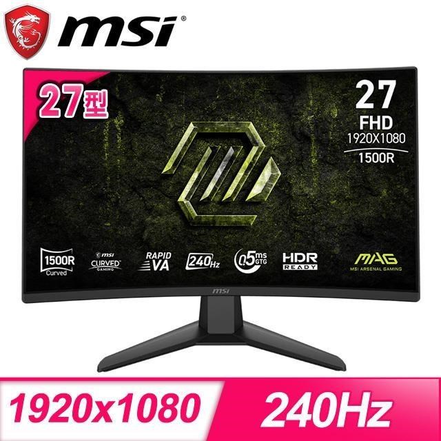 MAG 274CF X24 240Hz 0.5ms 27型 VA曲面電競螢幕(DP/HDMI)