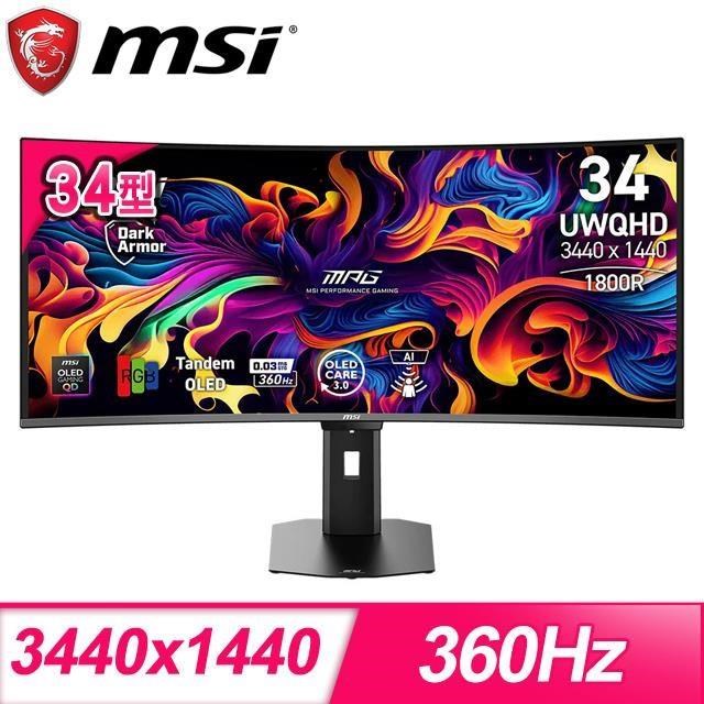 MSI 微星 MPG 341CQR QD-OLED X36 360Hz 0.03ms 34型 QD-OLED曲面電競螢幕