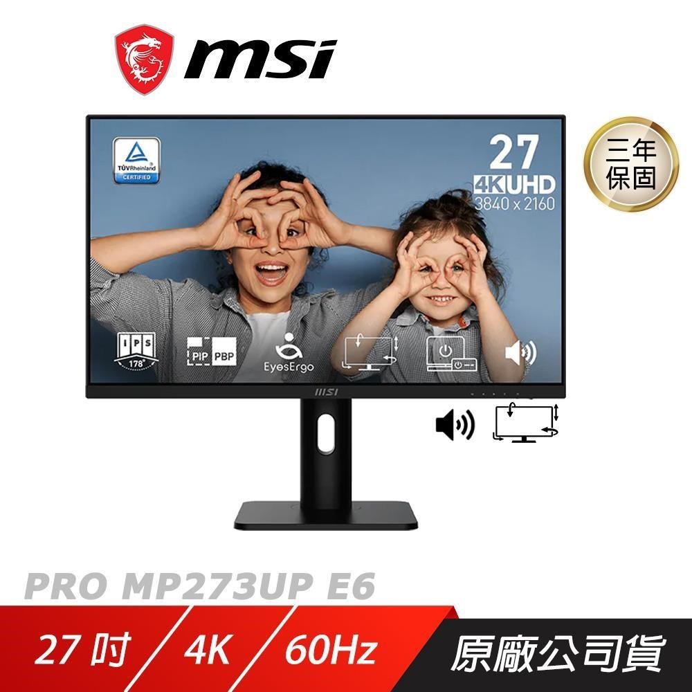 MSI 微星PRO MP273UP E6 電腦螢幕27吋60Hz 4ms 4k 內建喇叭可旋轉護眼