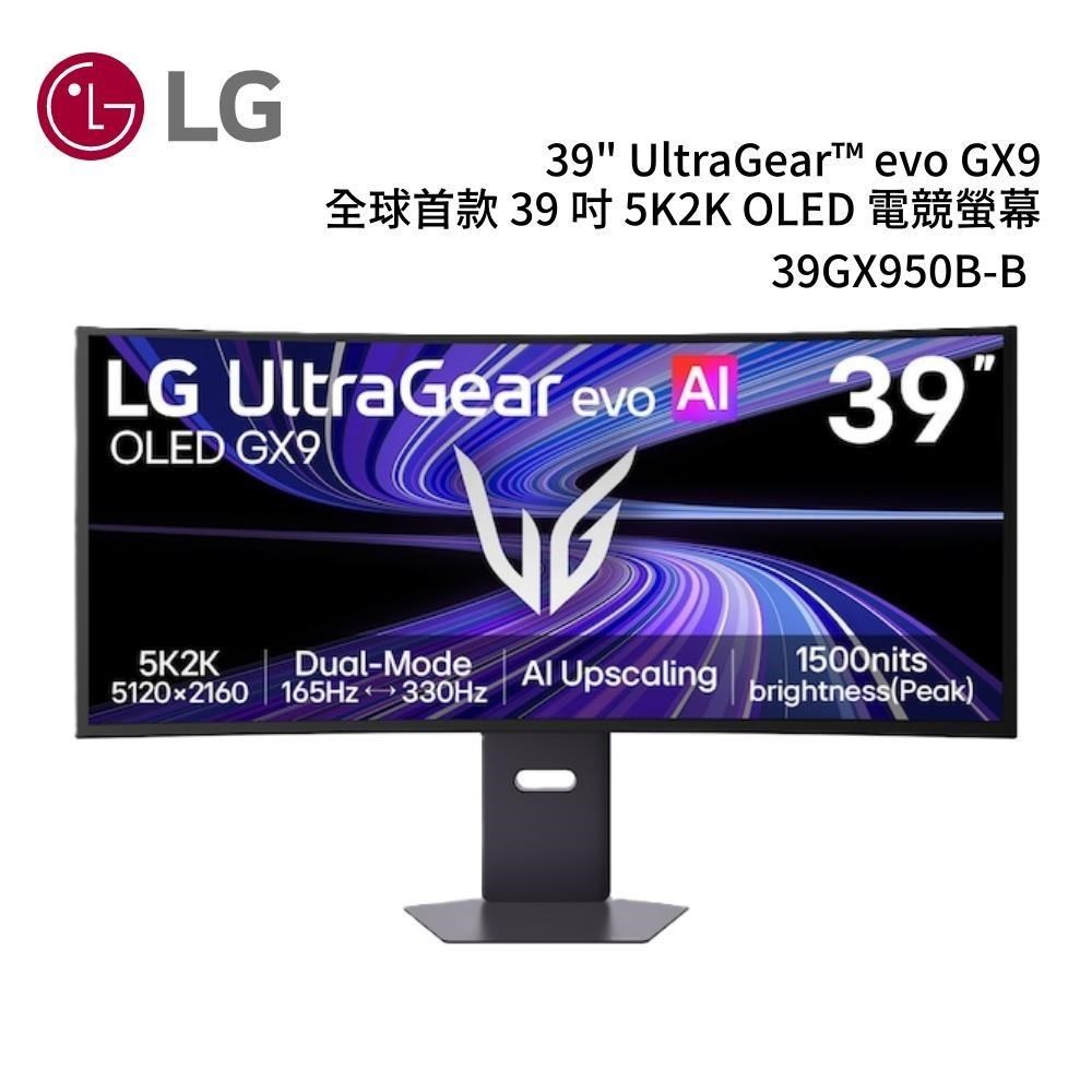 LG 樂金 39吋 UltraGear evo GX95K2K OLED 39GX950B-B 電競螢幕
