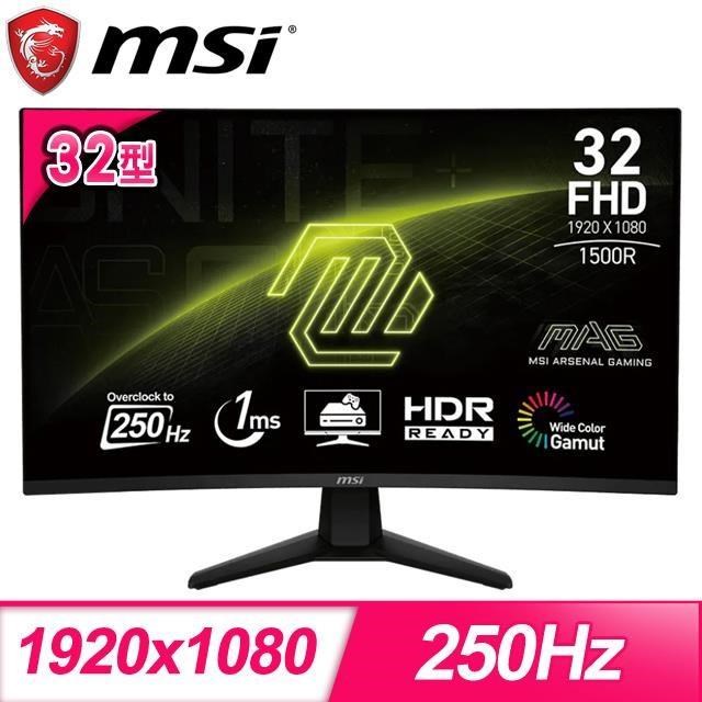 MAG 32C6X 250Hz 1ms 32型 VA曲面電競螢幕(DP/HDMI)