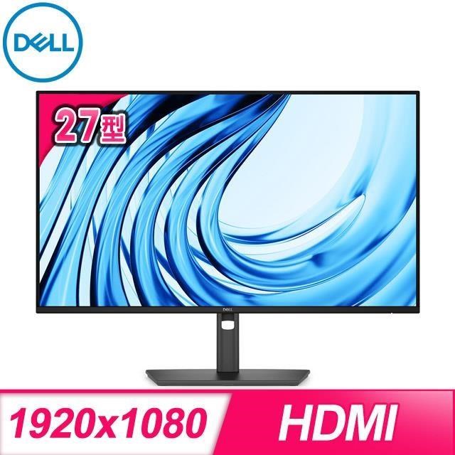 DELL 戴爾 P2726H 27型 120Hz 5ms IPS螢幕(四年保)(DP/HDMI)