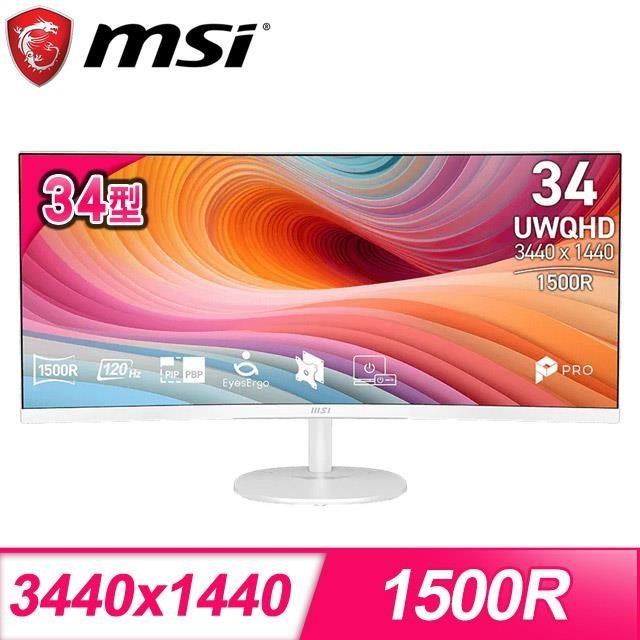 PRO MP341CQW E12 34型 120Hz VA曲面螢幕(DP/HDMI)
