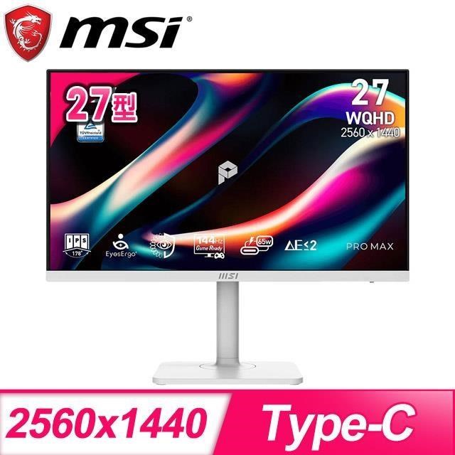 MSI 微星 PRO MAX 271QPHW E14 144Hz 27型 IPS螢幕(DP/HDMI)