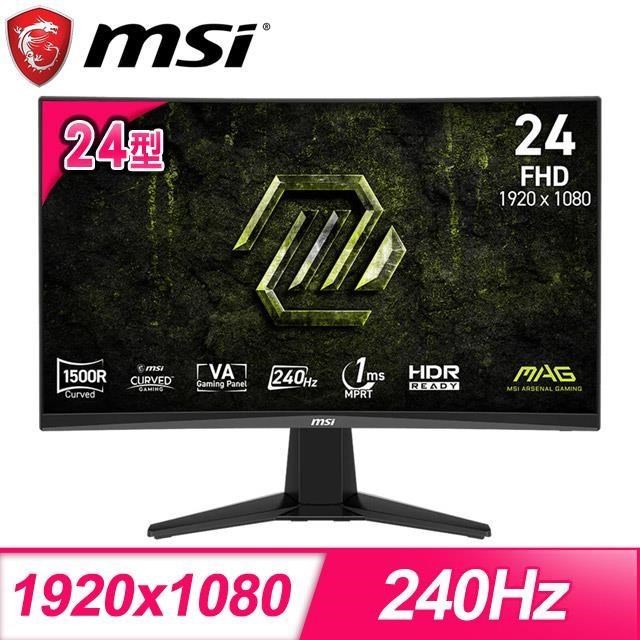 MAG 245C X24 240Hz 1ms 24型 VA曲面電競螢幕(DP/HDMI)