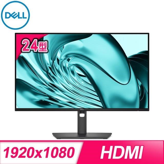 DELL 戴爾 P2426H 24型 120Hz 5ms IPS螢幕(四年保)