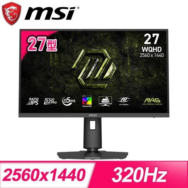 MSI 微星 MAG 274QPF X32 320Hz 0.5ms 27型 IPS電競螢幕(DP/HDMI)