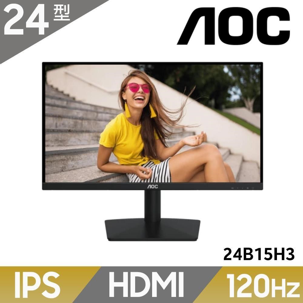 AOC 16T20 可攜式螢幕(16型/FHD/廣角/HDMI/USB-C/喇叭/IPS)