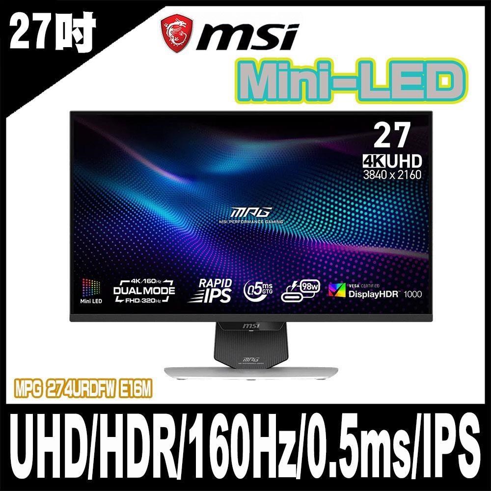 MSI 微星 MPG 274URDFW E16M 27型 IPS 4K 雙模式電競螢幕