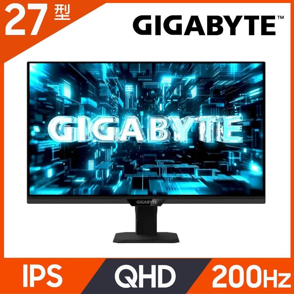 GIGABYTE 技嘉 G27Q20T 電競螢幕 (27型/QHD/200Hz/IPS/0.5ms/不可升降腳架)