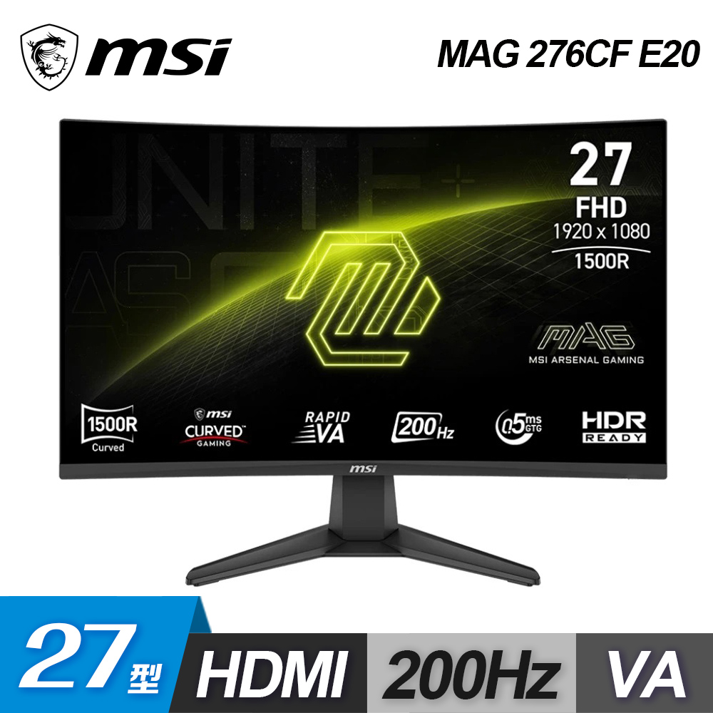 MAG 276CF E20 27型 VA FHD 200Hz 曲面電競螢幕