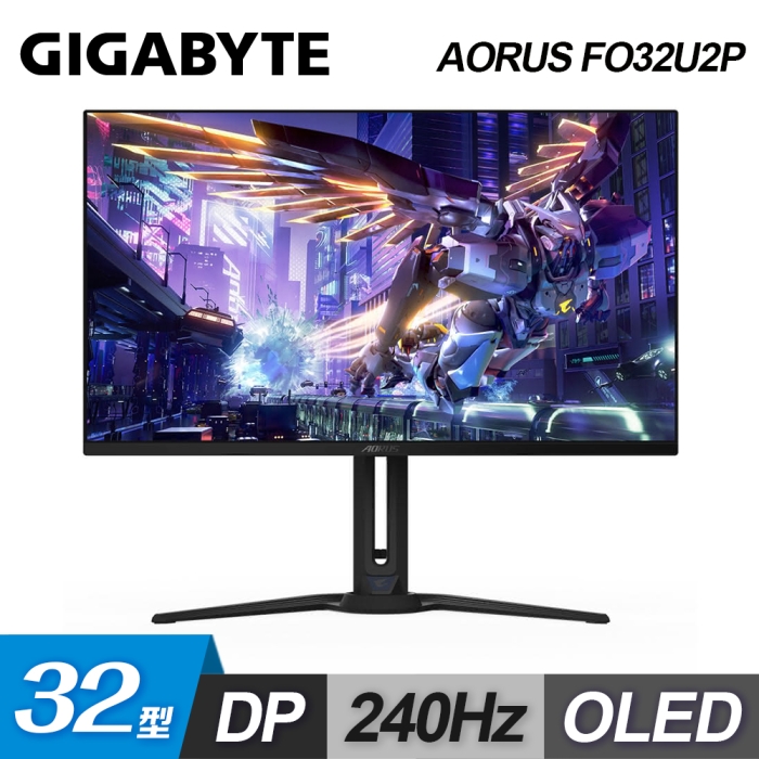 GIGABYTE 技嘉 AORUS FO32U2P 32型 240Hz QD-OLED 電競螢幕