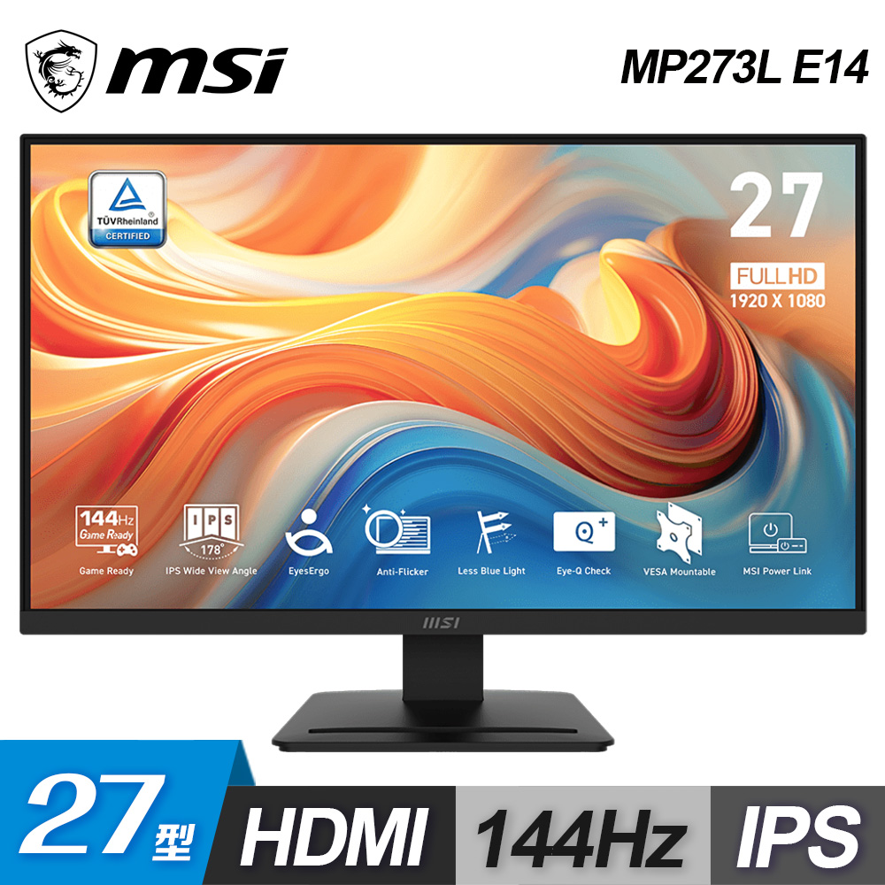 MSI 微星 PRO MP273L E14 27型 144Hz 美型螢幕【福利良品】