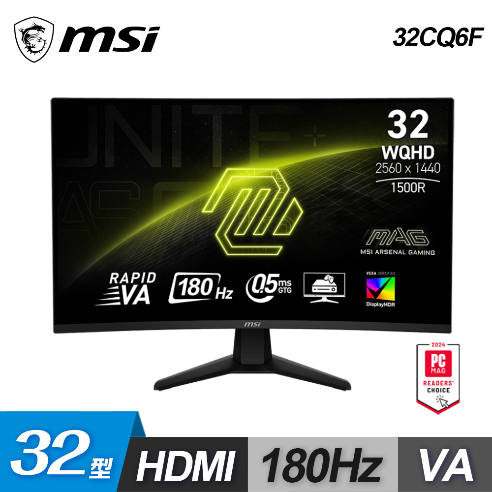 MAG 32CQ6F 32型 180Hz VA 曲面電競螢幕
