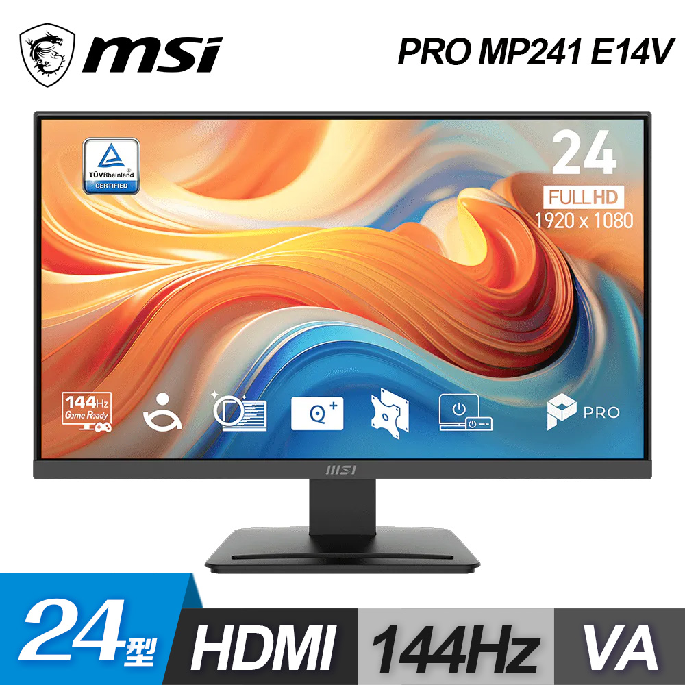 MSI 微星 PRO MP241 E14V 144Hz 24型 VA護眼螢幕