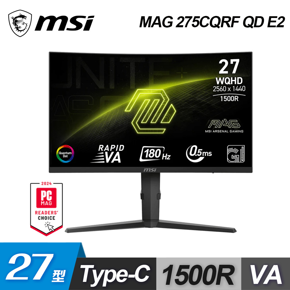MAG 275CQRF QD E2 27型 曲面電競螢幕