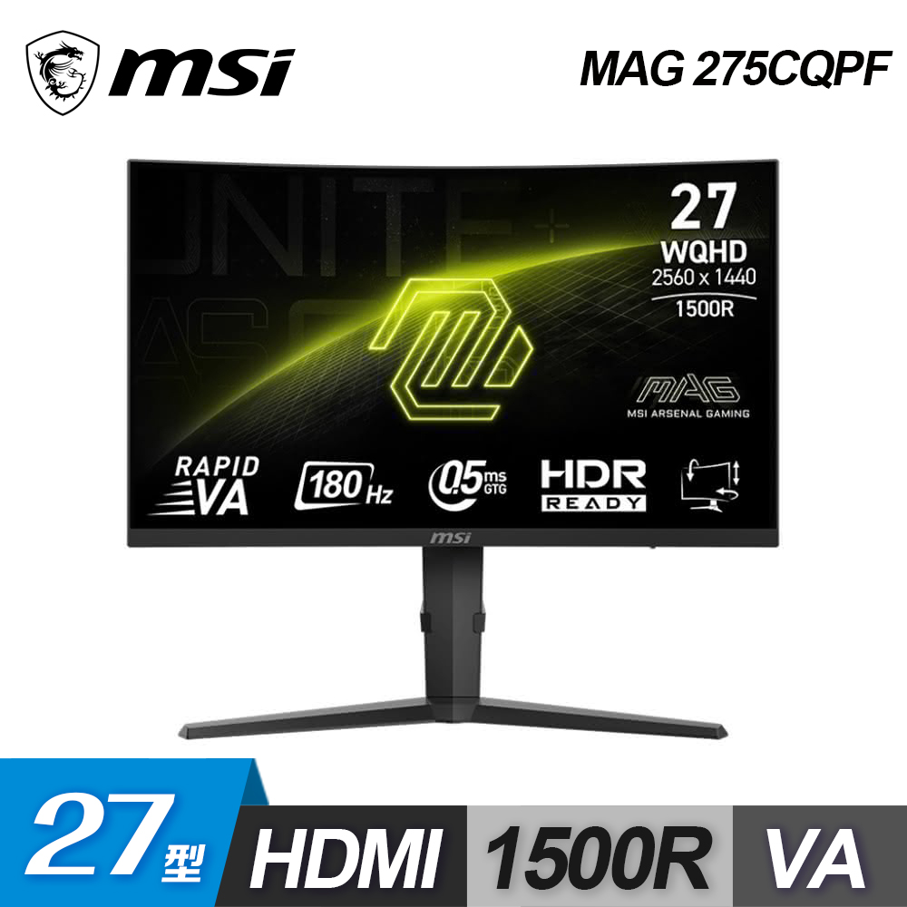 MAG 275CQPF 27型 180Hz 電競曲面螢幕