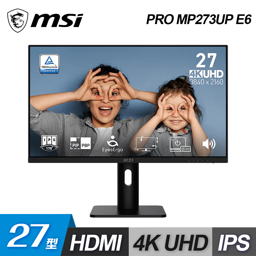 MSI 微星PRO MP273UP E6 27型專業護眼4K顯示器- PChome 24h購物