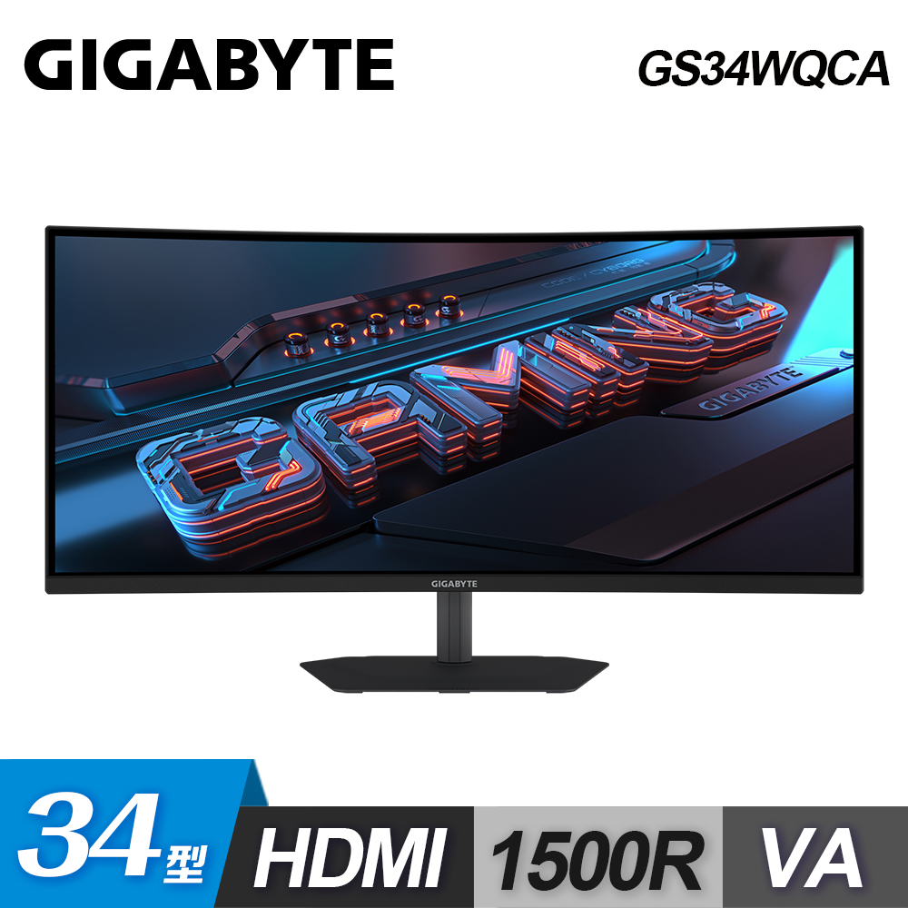 GS34WQCA 34型 VA曲面電競螢幕