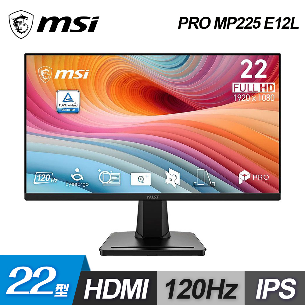 MSI 微星 PRO MP225 E12L 22型 IPS 護眼螢幕