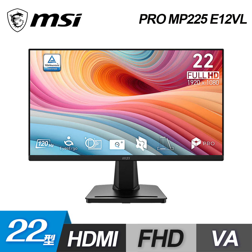MSI 微星 PRO MP225 E12VL 120Hz 22型 護眼螢幕