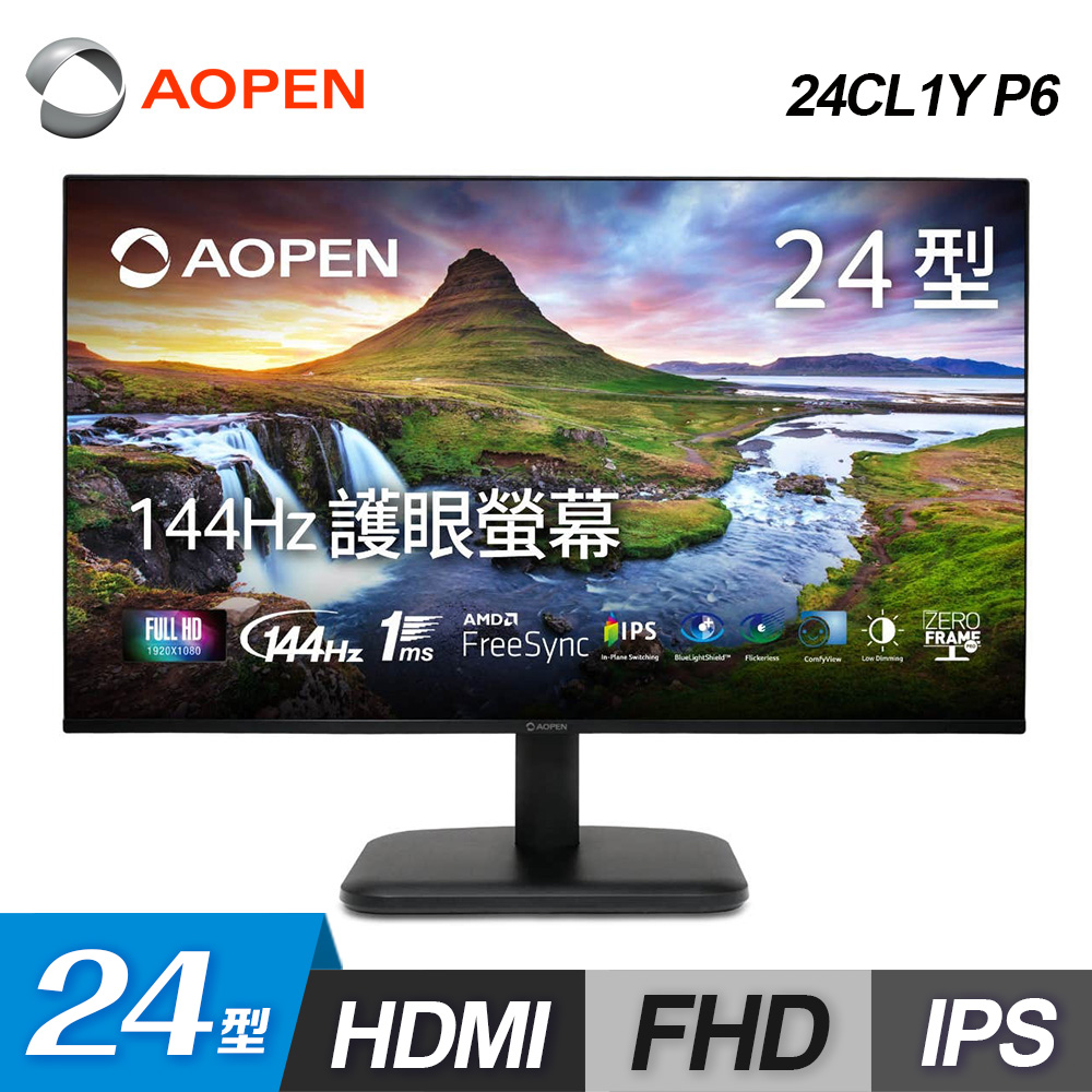 ACER 宏碁 24CL1Y P6 24型 IPS FHD 16:9 144Hz 電腦螢幕