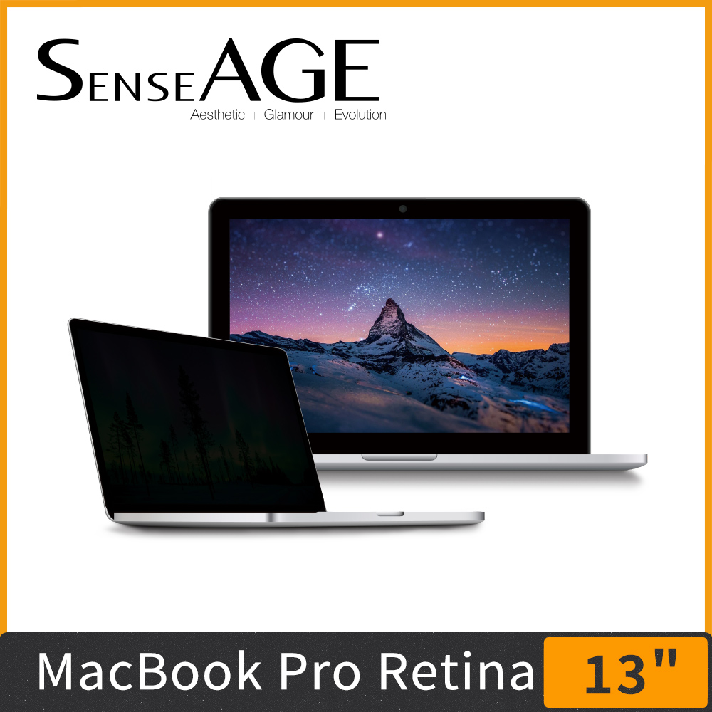 SenseAGE 防眩光高清晰度防窺片MacBook Pro 13Retina 