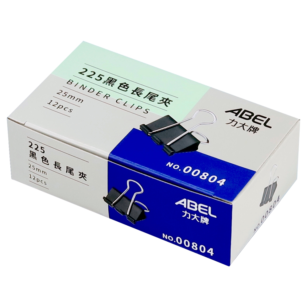 【ABEL】25mm黑色長尾夾(1吋)-12入