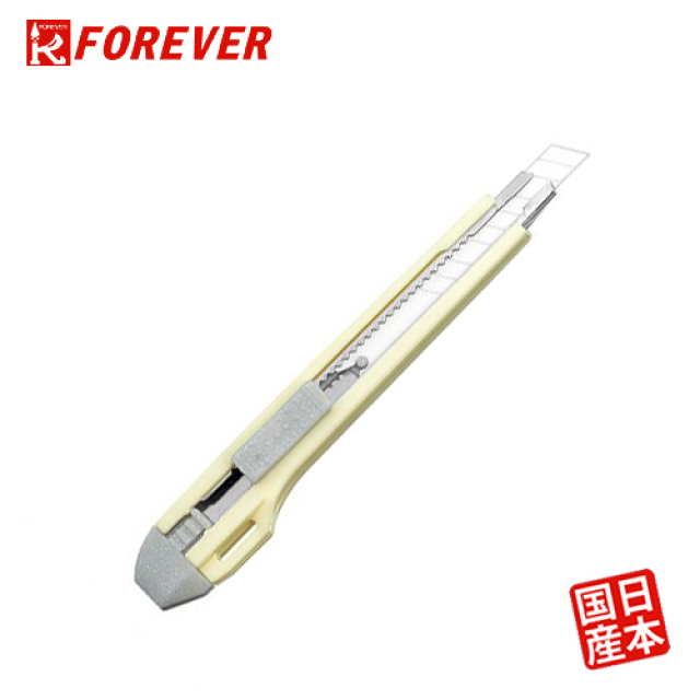 【FOREVER】日本製造鋒愛華陶瓷美工刀小(黃)