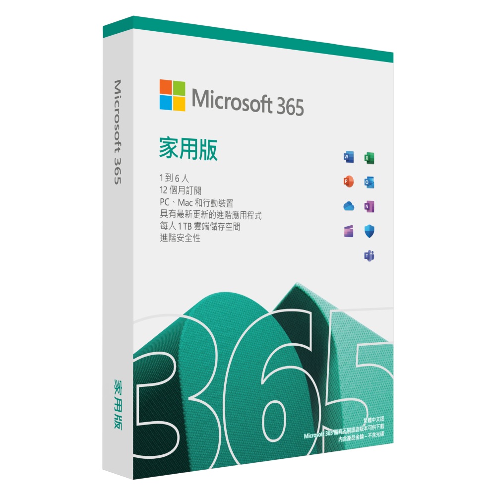 Microsoft 微軟 Microsoft 365 家用版一年盒裝 +CoolWallet S 加密貨幣冷錢包
