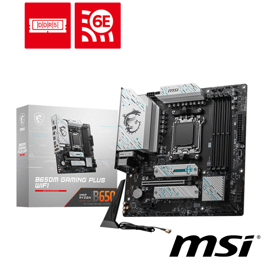 MSI 微星 B650M GAMING PLUS WIFI 主機板