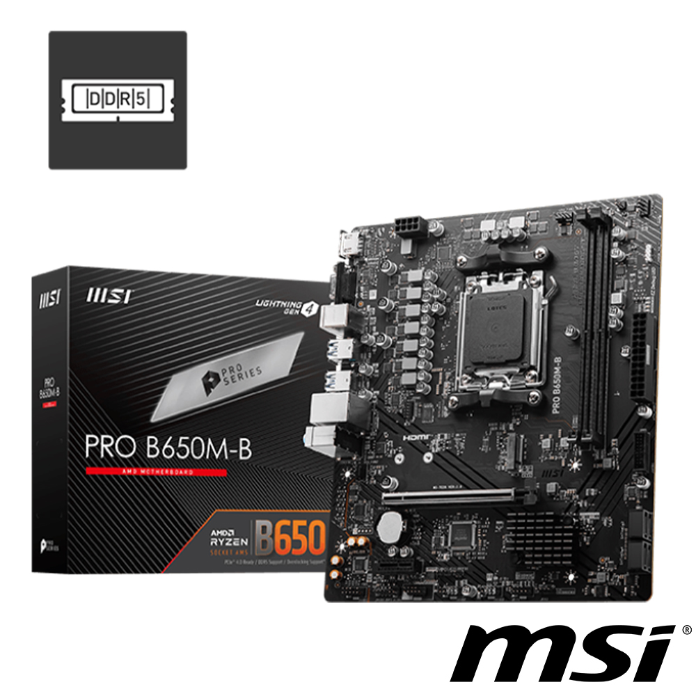MSI 微星PRO B650M-B 主機板- PChome 24h購物