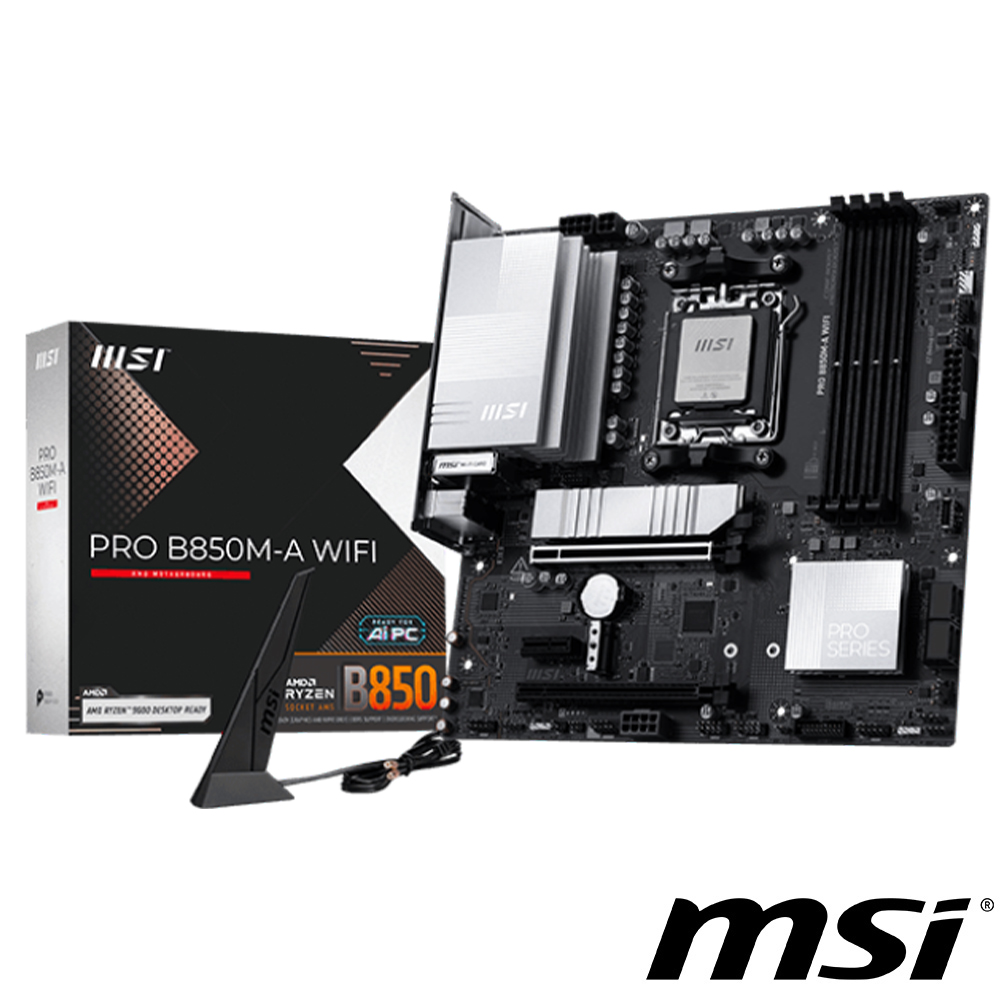 MSI 微星 PRO B850M-A WIFI 主機板