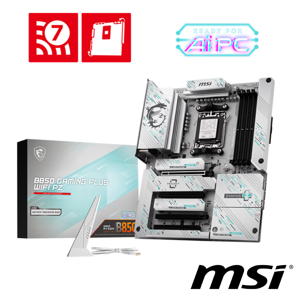 MSI 微星 B850 GAMING PLUS WIFI PZ 主機板