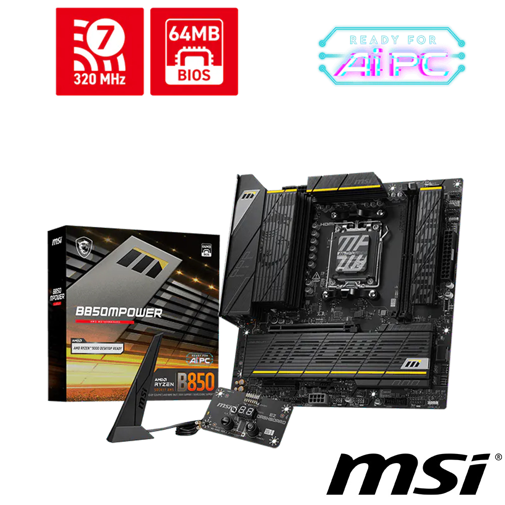 MSI 微星 B850MPOWER 主機板