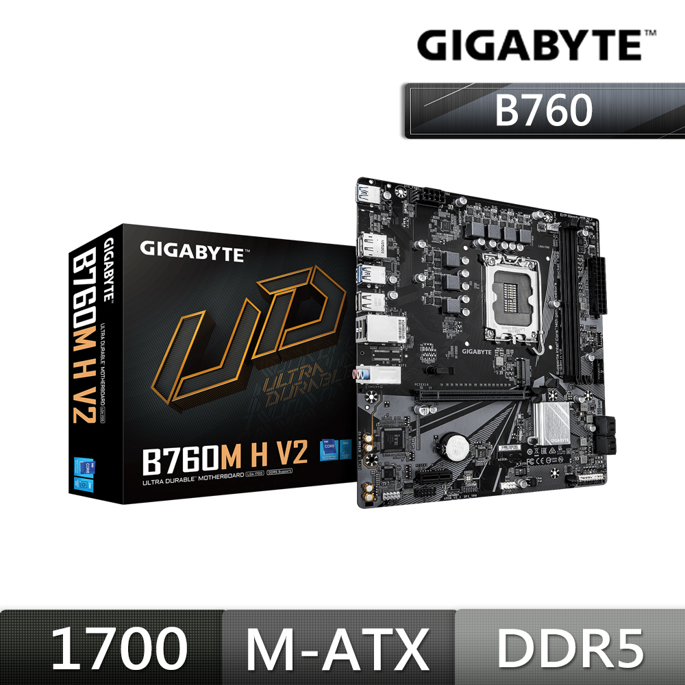 【C+M超值組】 技嘉GIGABYTE B760M H V2 INTEL主機板 + Intel Core i5-12400F 中央處理器 盒裝