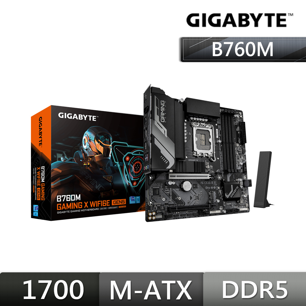 【C+M超值組】 技嘉 B760M GAMING X WIFI6E GEN5主機板 + Intel Core i5-12400F 中央處理器 盒裝