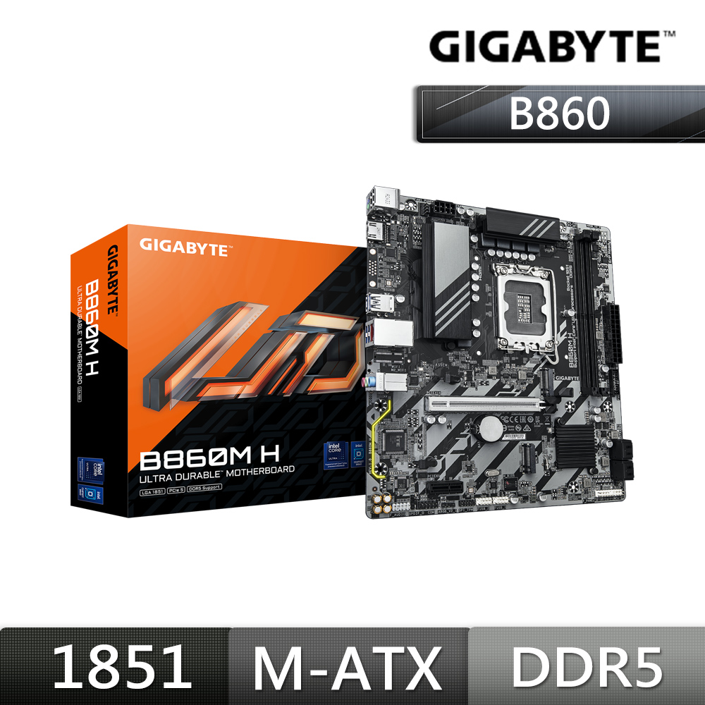 【C+M超值組】 技嘉 B860M H INTEL主機板 + Intel Core Ultra 5 225F 中央處理器 盒裝