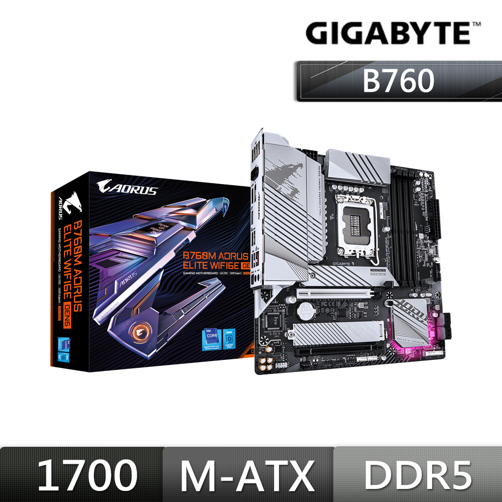 【C+M超值組】 技嘉 B760M A E WF6E-P GEN5 INTEL主機板 + Intel Core i7-14700 盒裝處理器