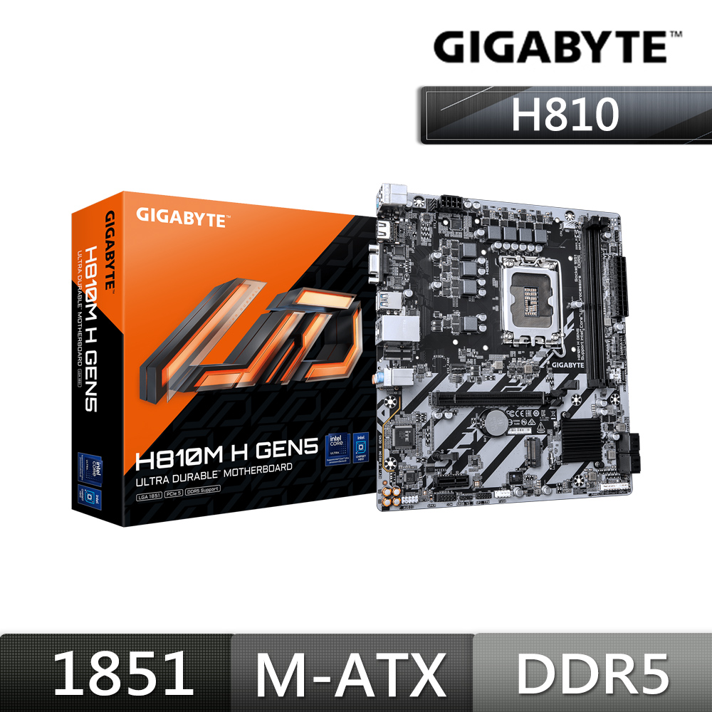 【C+M超值組】技嘉 H810M H Gen5 Intel 主機板 + Intel Core Ultra 7 270K Plus 中央處理器 盒裝