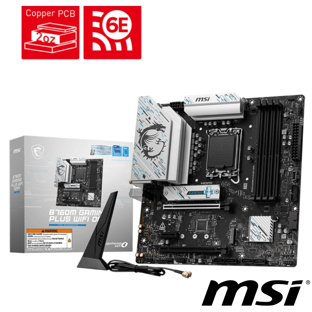 【C+M超值組】 微星 B760M GAMING PLUS WIFI DDR4 主機板 + Intel Core i7-14700 盒裝處理器