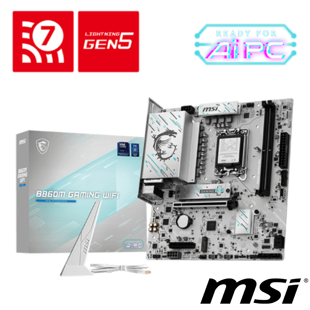 【C+M超值組】微星 B860M GAMING WIFI 主機板 + Intel Core Ultra 5 250K Plus 盒裝處理器