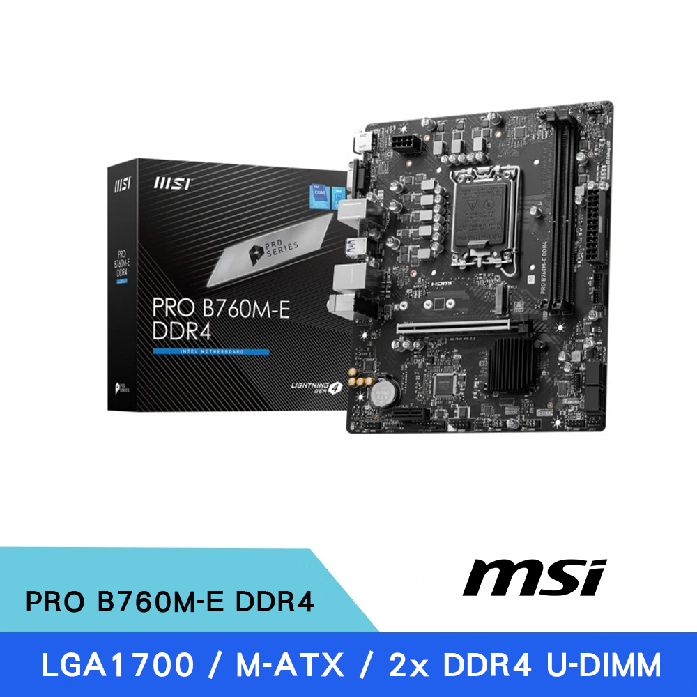 MSI 微星 PRO B760M-E DDR4 INTEL LGA1700 M-ATX 主機板