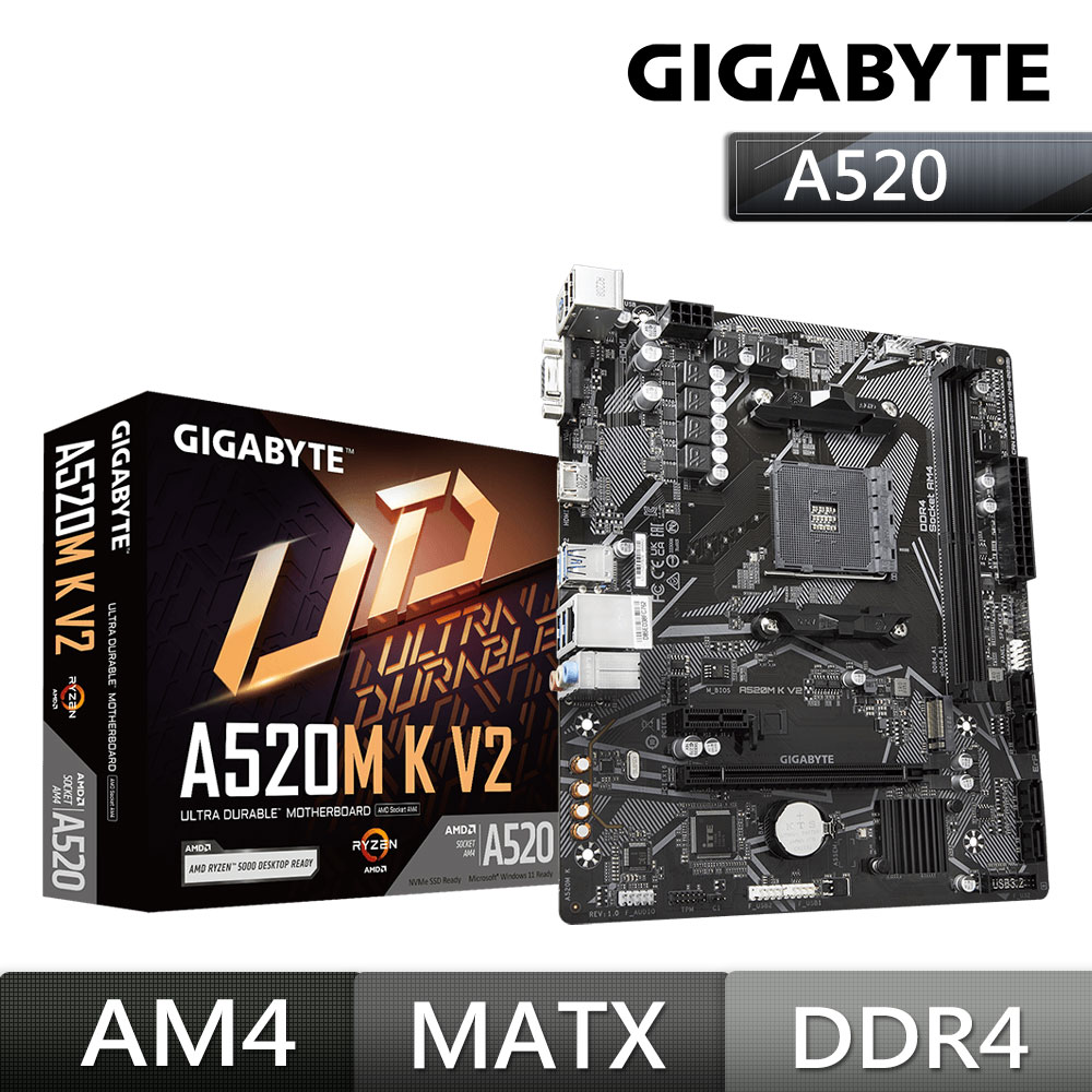 GIGABYTE 技嘉 A520M K V2 AMD主機板（其他規格）