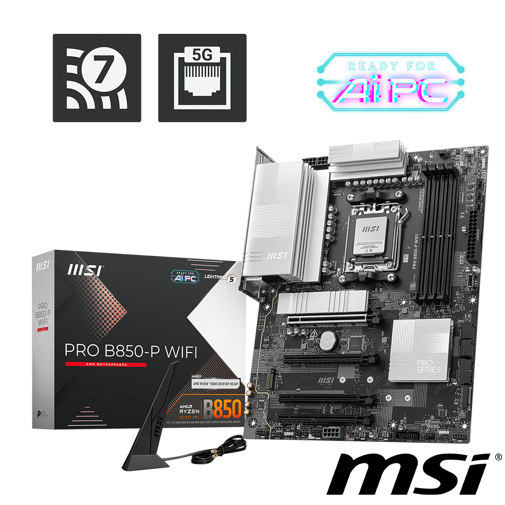 微星 PRO B850-P WIFI 主機板 + AMD Ryzen 5-8600G 4.3GHz 6核心 中央處理器